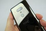 HTC-U12-Plus_046.JPG