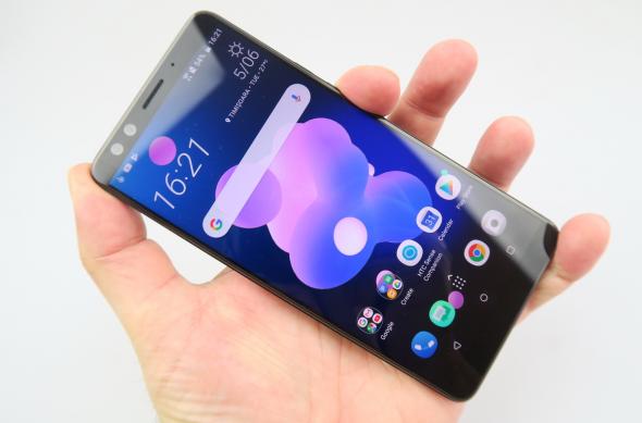HTC U12+ - Galerie foto Mobilissimo.ro: HTC-U12-Plus_021.JPG