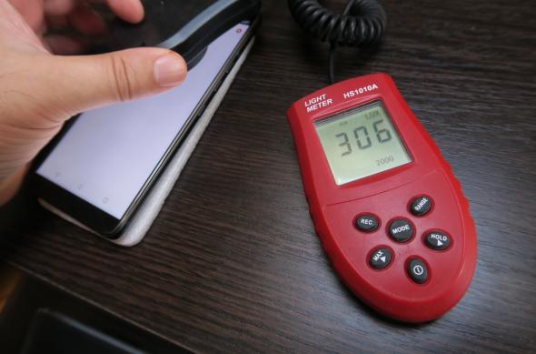 Luminozitate ecran HTC U12+: HTC-U12-Plus_006.JPG