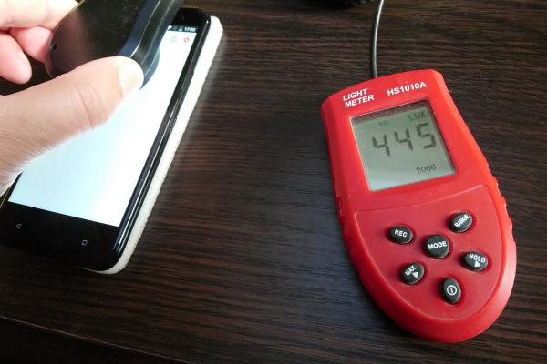 Luminozitate ecran HTC U11 Life