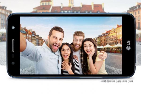 LG X5 (2018) este anunțat oficial! Are dotări entry-level și baterie de 4500 mAh