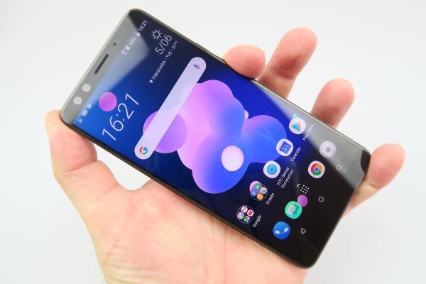 HTC U12+ - Galerie foto Mobilissimo.ro