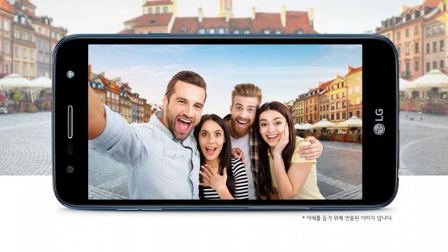 <b>LG X5 (2018) este anunțat oficial! Are dotări entry-level și baterie de 4500 mAh</b>Astăzi sud-coreenii de la LG Electronics au anunțat lansarea smartphone-ului LG X5 (2018), telefon cu dotări modeste care va fi vândut pentru început în Coreea de Sud. Nu avem parte de elemente premium la acest dispozitiv, ceea ce era de 