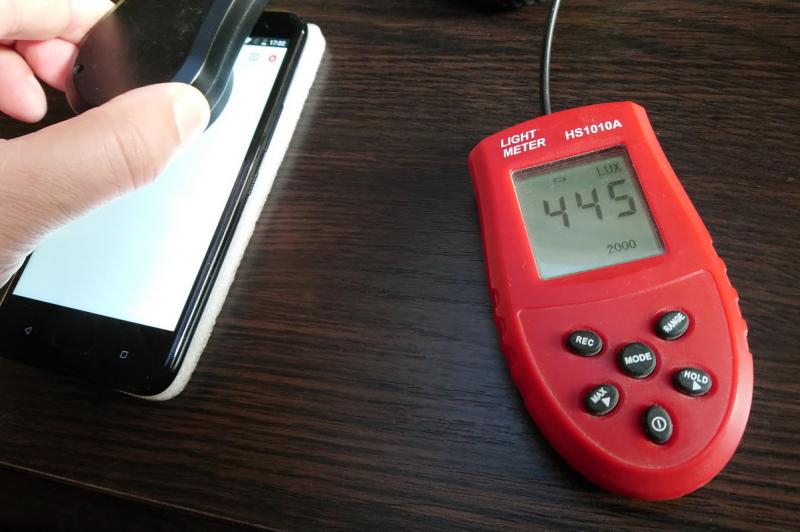 Luminozitate ecran HTC U11 Life: HTC-U11-Life_025.jpg