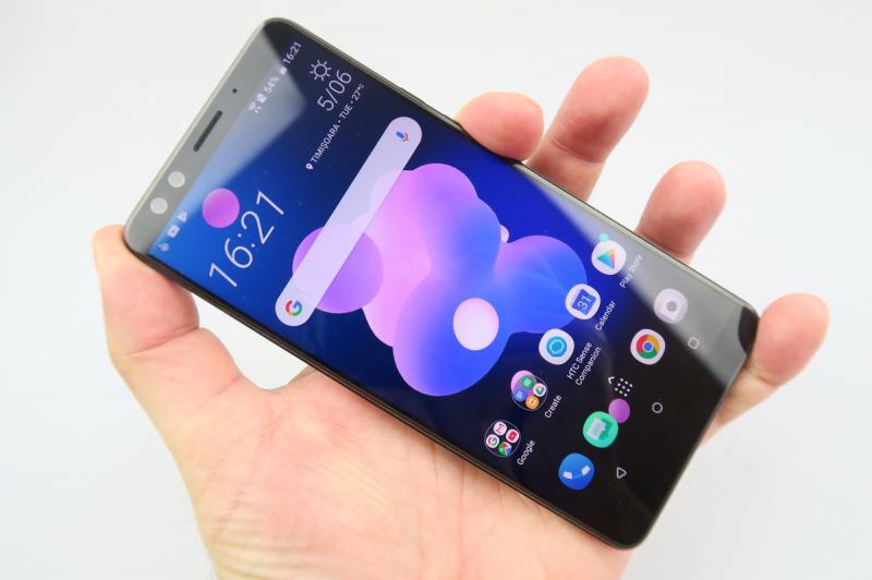 HTC U12+ - Galerie foto Mobilissimo.ro: HTC-U12-Plus_021.JPG