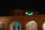 IMG_20170713_014146.jpg