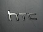 HTC Desire 526 Dual-SIM ar putea fi lansat cât de curând În Taiwan