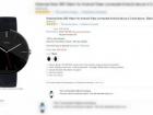 Motorola Moto 360 are prețuri atractive pe Amazon; Costa sub 1200 de lei cu livrare În România