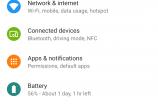 Screenshot_20190312-164845.jpg