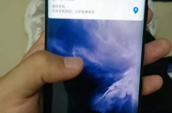 OnePlus 7 Pro Leak (fotografii hands-on): image4.jpg