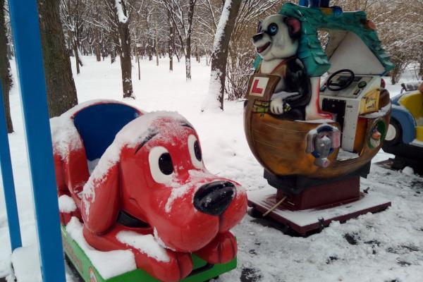 iHunt S60 Discovery - Mostre Foto (ziua)