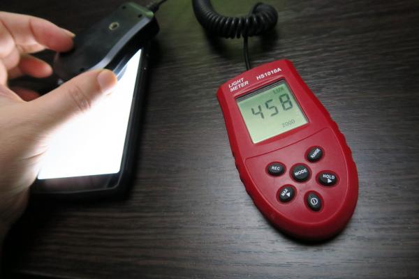 Luminozitate display iHunt Titan P11000 Pro