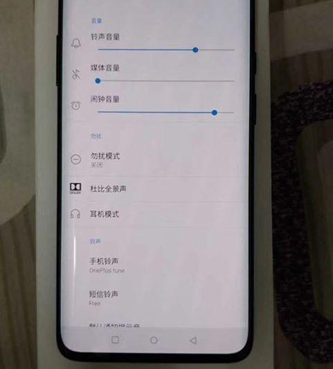 OnePlus 7 Pro Leak (fotografii hands-on): image1.jpg