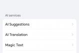 Screenshot_20250223_220055_com_hihonor_assistant_YoYoAssistantStartActivity.jpg