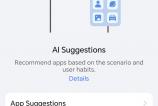 Screenshot_20250223_220056_com_hihonor_assistant_YoYoAssistantSettingActivity.jpg