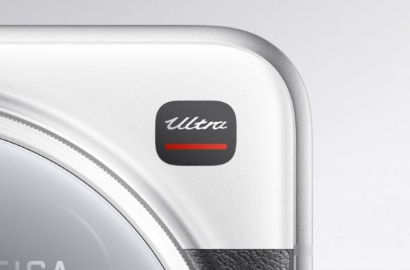 Xiaomi 15 Ultra - Fotografii oficiale: download - 2025-02-25T174835.776.jpg