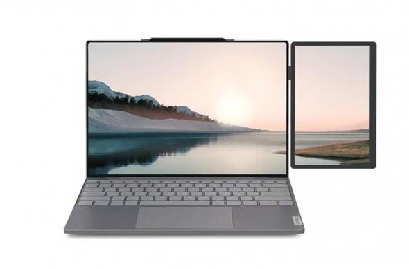 Lenovo Magic Bay Module (Leak): download (7).jpg