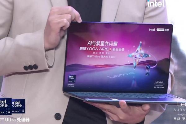 Lenovo lansează YOGA Air X AI Yuanqi Edition; Primul laptop din lume cu cameră sub ecran