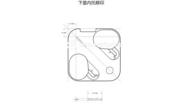 <b>CMF Buds 2 Plus ar putea debuta pe 4 martie; Ce știm despre noua pereche accesibilă de căști wireless?</b>CMF, sub-brandul Nothing, pregătește o nouă pereche de căști wireless. E vorba despre CMF Buds 2 Plus, un model ce sosește după variante precum Buds Pro, CMF Buds și Buds Pro 2. Căștile au primit deja certificarea FCC și pare că debutul acestora