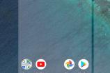 Screenshot_20180725-135105.jpg