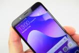 Huawei-Y7-Prime-(2018)_075.JPG