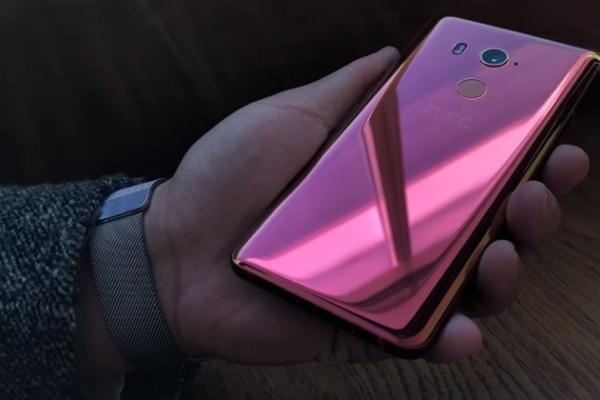 Preț și disponibilitate HTC U11 EYEs în România