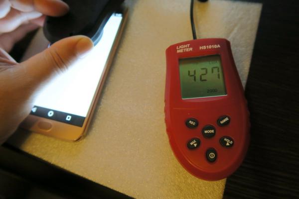 Luminozitate ecran Motorola Moto G5S Plus