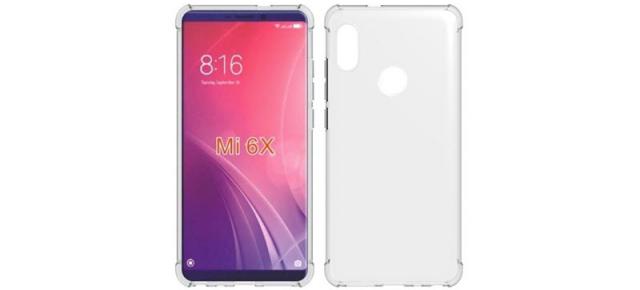 Procesorul Xiaomi Surge S2 ar putea fi prezentat la MWC 2018; sosește pe smartphone-ul Mi 6x