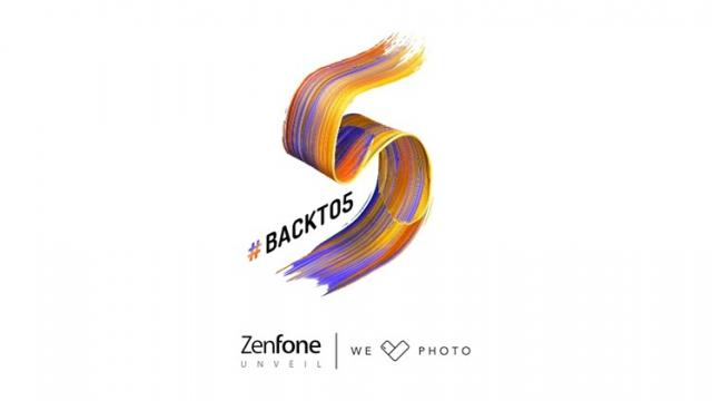 <b>ASUS ZenFone 5 se lansează pe 27 februarie la MWC! Va oferi o cameră duală și probabil ecran 18:9</b>Această ediție din 2018 a târgului de tehnologie Mobile World Congress 2018 se anunță tare interesantă, asta pentru că vom avea lansări numeroase din zona smartphone. În vreme ce LG a decis să amâne debutul lui G7 pentru o dată ulterioară