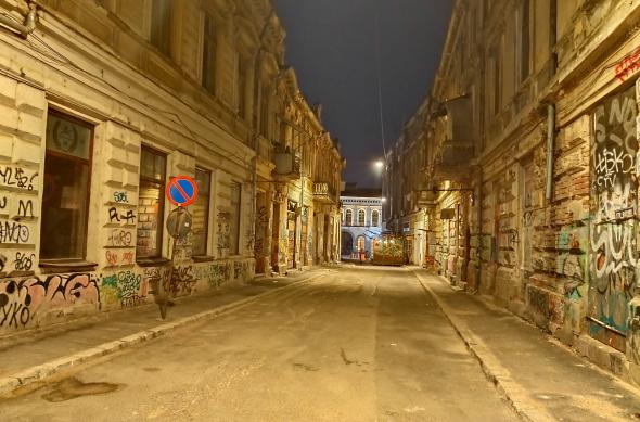 Motorola RAZR 5G - Mostre Foto (seara): IMG_20200919_201535575.jpg