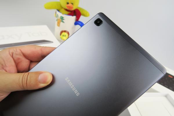 Samsung Galaxy Tab A7 Lite WiFi - Unboxing