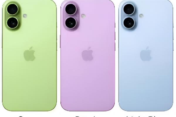 iPhone 17 - Culori