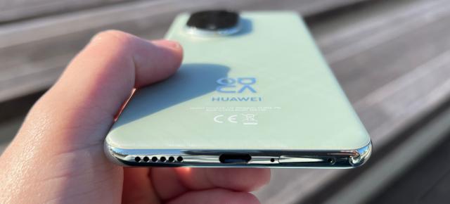 HUAWEI urcă nivelul de mAh pe zona mid-range, cu un Nova 15 de 6600 mAh gata de lansare