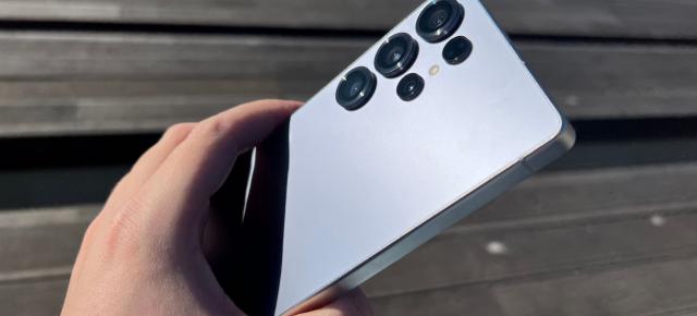 Samsung Galaxy S26 Ultra va avea baterie mai mare şi încărcare mai rapidă... sau nu, conform zvonurilor contradictorii