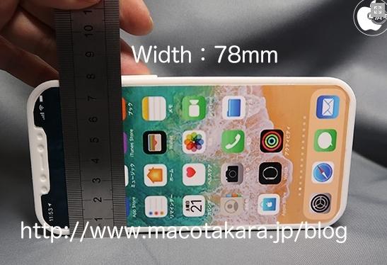 Machetă iPhone 12 Pro: Screenshot (114).jpg