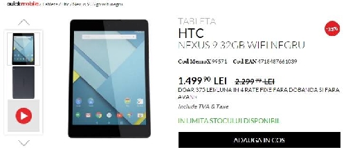 Black Friday 2015 - Live Blogging (reduceri, oferte, promotii) - imaginea 90