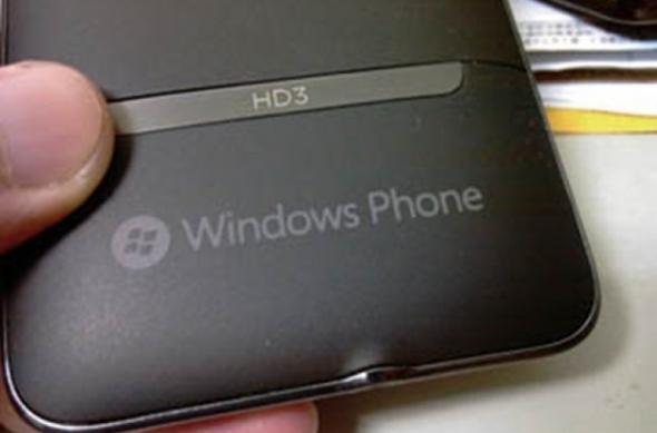 HTC HD7 e real! Imagini cu telefonul in actiune: htc_hd7_03.jpg
