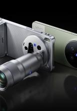 Camera-phone-ul momentului este vivo X300 Ultra și vine la nivel global! Optiză Zeiss, cameră de 1 inch Sony LYT-901, procesor Snapdragon 8 Elite Gen 5