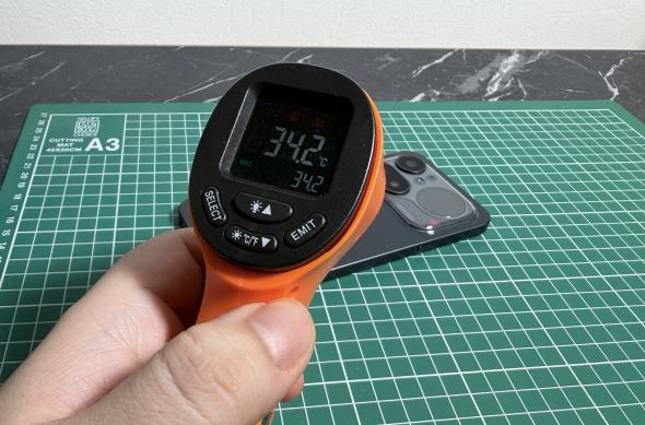Test termic - Nothing Phone (4a) Pro: Photo 27-03-2026, 16 35 49.jpg