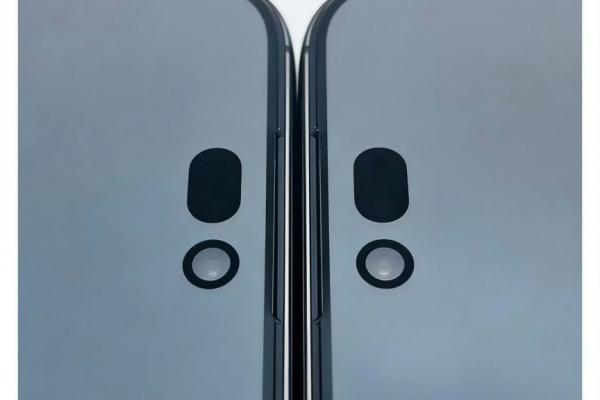 Protecție ecran iPhone 18 Pro