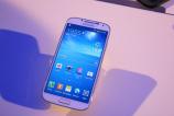 samsung_galaxy_s4_mb_23.jpg