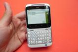htc_chacha_review_mobilissimo_33.jpg