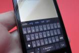 23_allview_p3_alldro_review_mobilissimo_ro.jpg