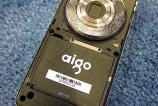 aigoa8phonecamerahandson04.jpg