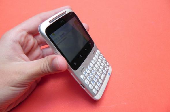 Review HTC ChaCha - mini-ecran, mini HTC Sense, maxi socializare! (Video): htc_chacha_review_mobilissimo_32.jpg