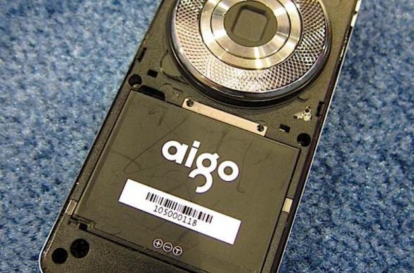 Experiență hands-on cu telefonul cu cameră de 14 megapixeli: Aigo A8 aka Altek Leo (Video): aigoa8phonecamerahandson04.jpg