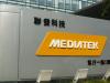 MediaTek a înregistrat venituri record! 1.32 miliarde de dolari în luna aprilie 2021, având o creștere anuală de peste 70%