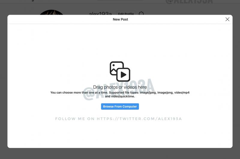 Instagram Desktop - Leak: Instagram-Desktop (1).jpg