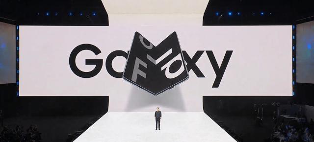 E oficial! Lansarea pliabilelor Samsung Galaxy Z Fold 5 și Z Flip 5 va avea loc la sfârșitul lunii iulie, în cadrul unui eveniment Unpacked special