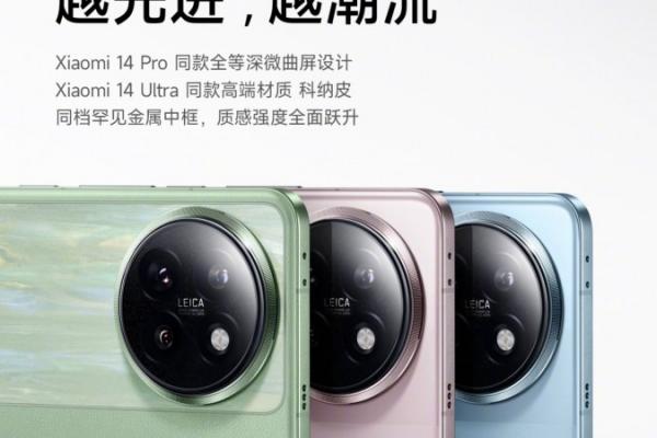 Xiaomi CIVI 4 Pro - Galerie foto